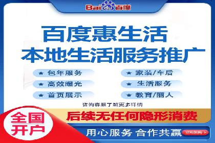 竞价广告代运营：企业增长秘诀